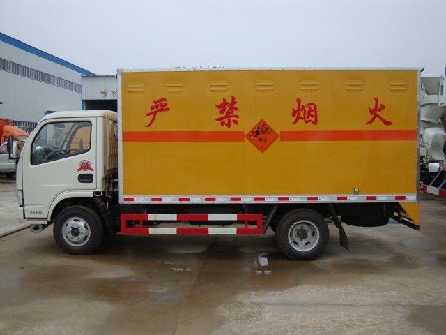 吉水危险品运输
